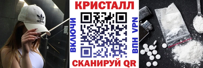 МЕГА маркетплейс продажа наркотиков Сорочинск АМФЕТАМИН Розовый