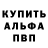 COCAIN VHQ Sergei Borissov