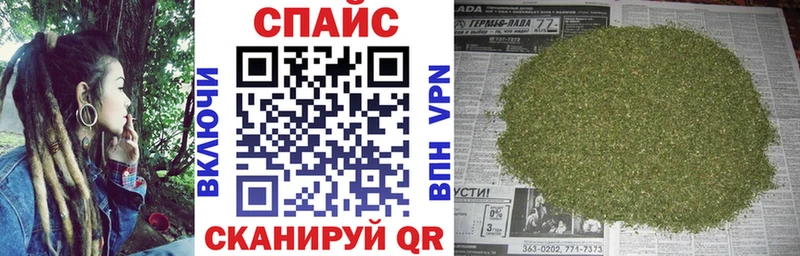 гидра ССЫЛКА Сорочинск БУТИРАТ Butirat даркнет сайт