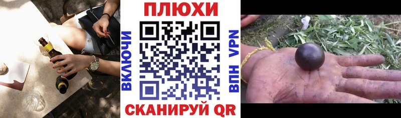 Гашиш гашик  где можно купить   Сорочинск 