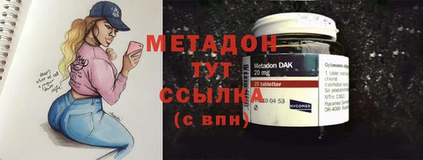 кокаин VHQ Аркадак