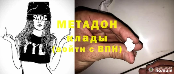 кокаин VHQ Аркадак