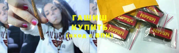 кокаин VHQ Аркадак