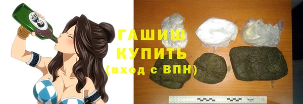 скорость Балабаново