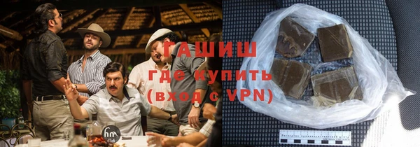 кокаин VHQ Аркадак