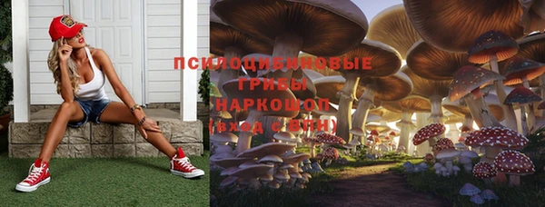кокаин VHQ Аркадак