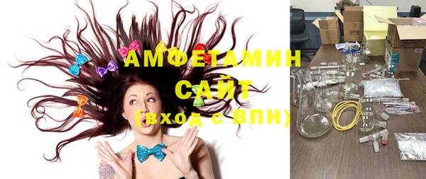 кокаин VHQ Аркадак