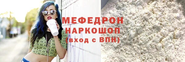 кокаин VHQ Аркадак