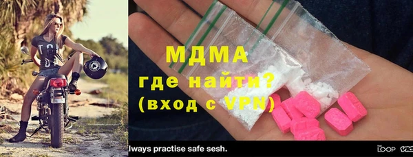 кокаин VHQ Аркадак