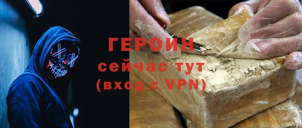 гидропоника Нея