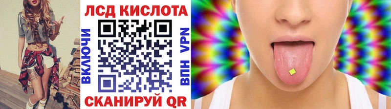 hydra онион  цена наркотик  Сорочинск  Марки 25I-NBOMe 1,5мг 
